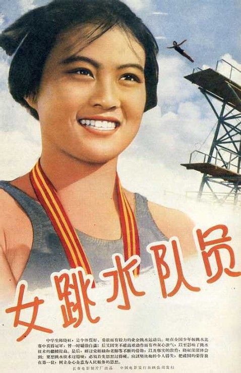 大学需要交高中毕业证吗