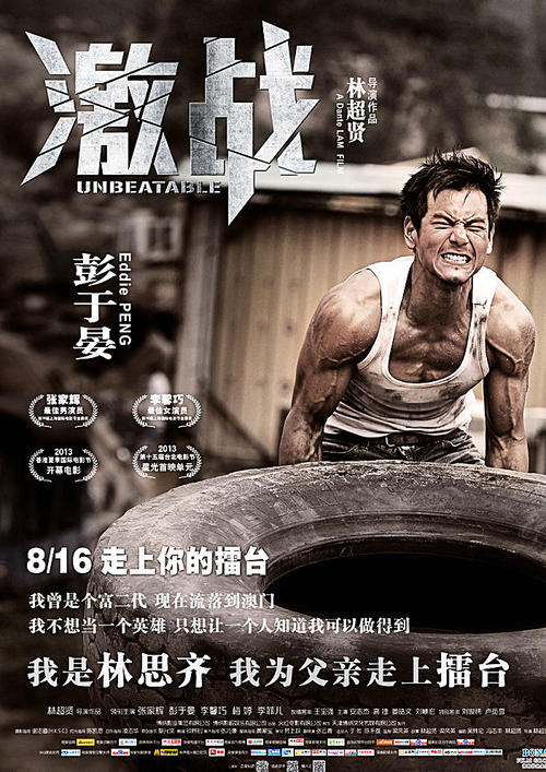 大连理工大学学位证对绩点的要求
